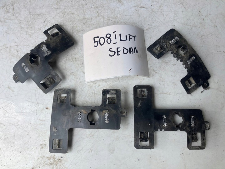 Halter KOSZYKI PDC heck PEUGEOT 508 und LIFT Sedan