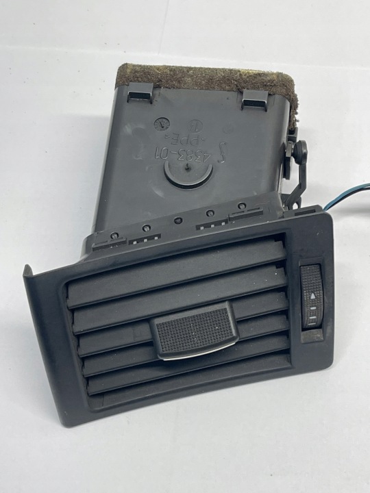 Audi OE 8E0820901D