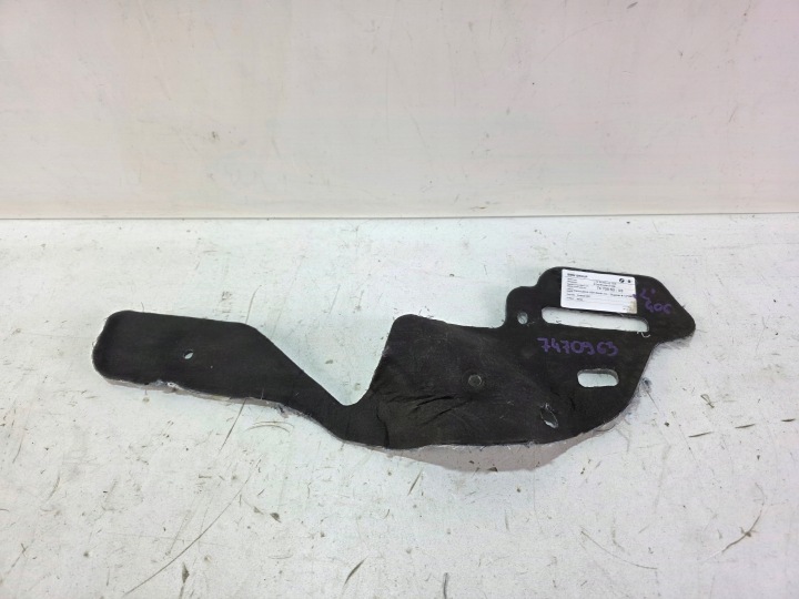 MATA Insonorisation IZOLACJA Porte coffre hayon Gauche BMW X6 G06 LCI 7470963