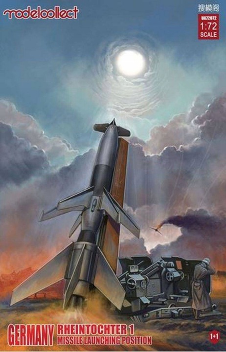 Modelcollect UA72072 Germany Рейнтохтер 1