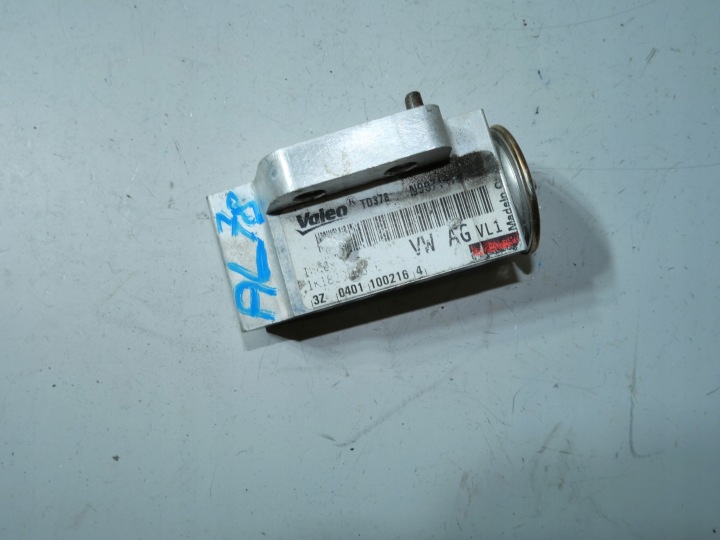 valve ROZPREZNY VW SEAT SKODA AUDI 1K1820103F