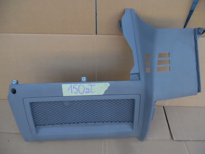 VW T5 CARAVELLE MULTIVAN cover below DESKE