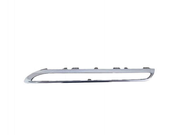 MERCEDES GLE W167 Gauche CHROM Grille Grille/masque LIFT A1678883700
