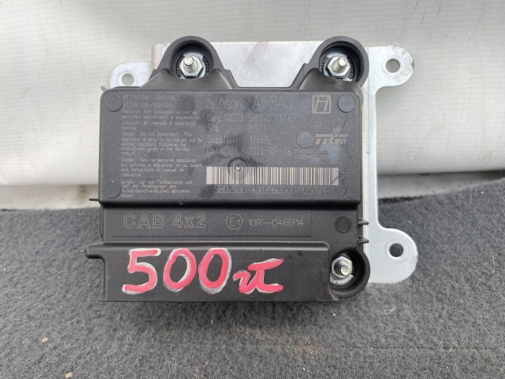IVECO DAILY VI 19- modul SENSOR airbag POWIETRZNYCH AIRBAG 5802530743