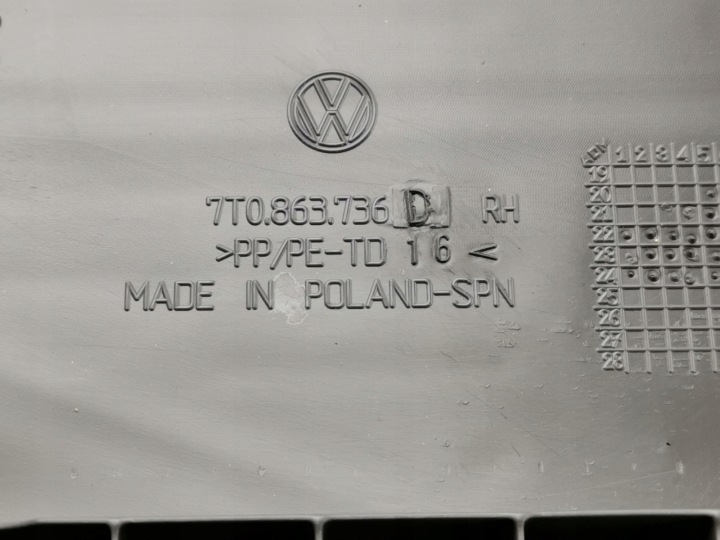 Input level VW T7 7T0863736D New original 9