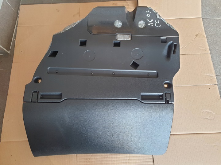skrinka spolujazdca plato , AUDI A6 C6 04-08 GORLICE 4F1857035BB