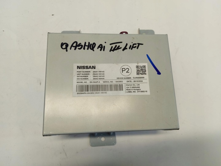 Nissan Qashqai J12 III LIFT module control unit kamery 284A1HN14C