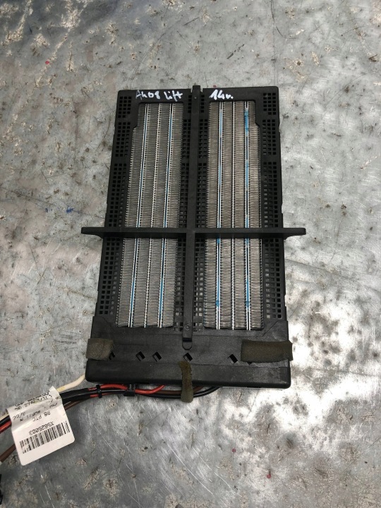 Bloc de chauffage complet Électrique AUDI A4 B8 LIFT 8K0819011C