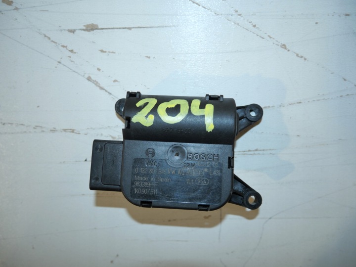 VW SEAT SKODA mini motor KLAP of the heating 1K0907511