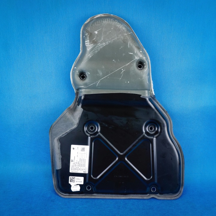 Couverture tablier moteur Boîte sterownika PCU BMW X5 G05 X6 G06 5B31DF2 5A9DB73