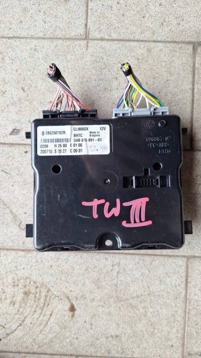 Module Unité de contrôle RENAULT TWINGO III LIFT 285250702R