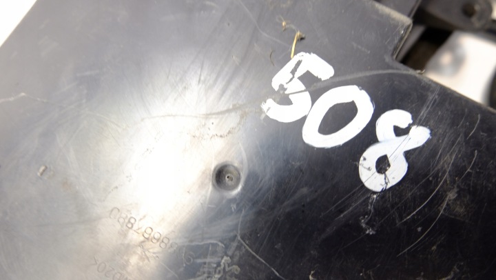 PEUGEOT 508 E START STOP COMPUTER CROWD 9802096780 9802197380 12