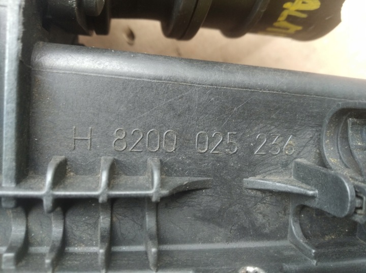 DCI 8200089030 5
