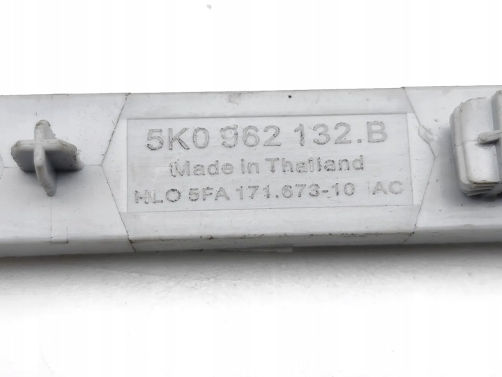 Skoda Kodiaq Interior Antenna 2017 SUV 4/5dr 5K0962132B (16-23) Diesel 6
