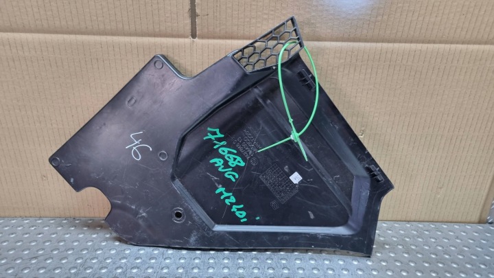 kryt sání POWIETRZE torpédo 7427846 BMW G20 G21 G42