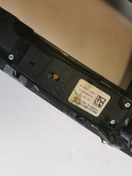 ΔΗΛΩΣΗ ΕΠΙΠΕΔΑΣ ΓΡΑΜΜΩΝ ΓΗΣ ΤΟΥ ΤΕΛΟΥΣ BMW F01 F02 9