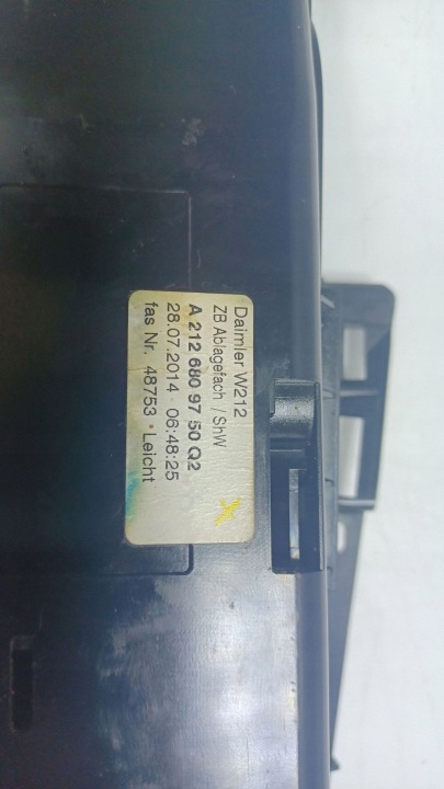 Mercedes-Benz E W212 Center Schowe A21689750 6