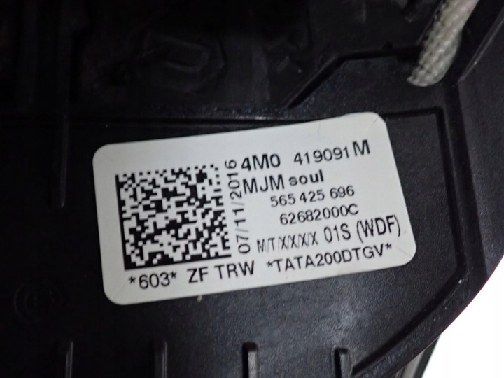 DIREKTØR TIL FORDEL FOR LEADER 4M0419091M AUDI A5 II F5 A4 B9 8W 17R 9