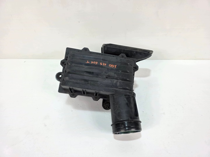 cover of a filter, POWETRZA VW AUDI SEAT SKODA 2Q0129601T