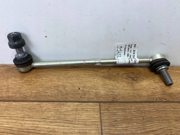Anteriore sinistra Barra stabilizzatrice Chevrolet Camaro VI 2016+