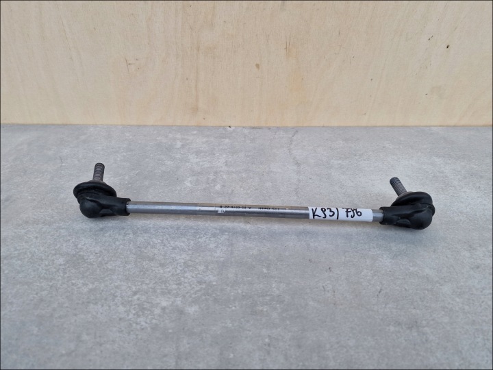 AUSPUFFBLENDE DRAZKA KUPPLUNG OPEL CHEVROLET A05051622B K93/796