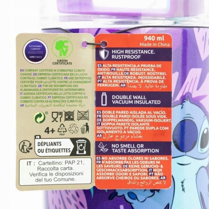 STITCH - ізолієртер XL WANDERFLASCHE AUS нержавіюча сталь - 940 мл — фото 6