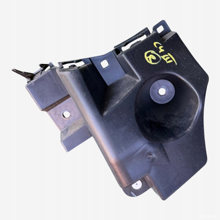 Support montage pare-chocs Arrière Droite CITROEN C4 III 9831818880