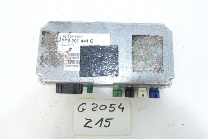 VW AUDI SKODA SEAT Module Unité de contrôle KAMER 360 7P6907441G