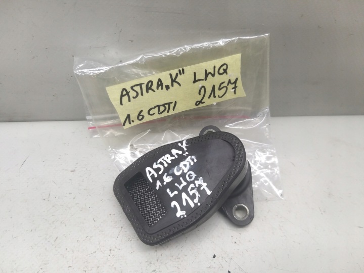 ΣΜΟΚ ΕΛΑΙΟΥ SSAK 1.6 CDTI LWQ B16DTE ASTRA K INSIGNIA MERIVA 11