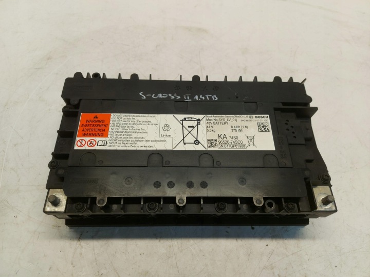 Suzuki SX4 S-cross II, 2023r bateria battery hybrid 1.4 boosterjet