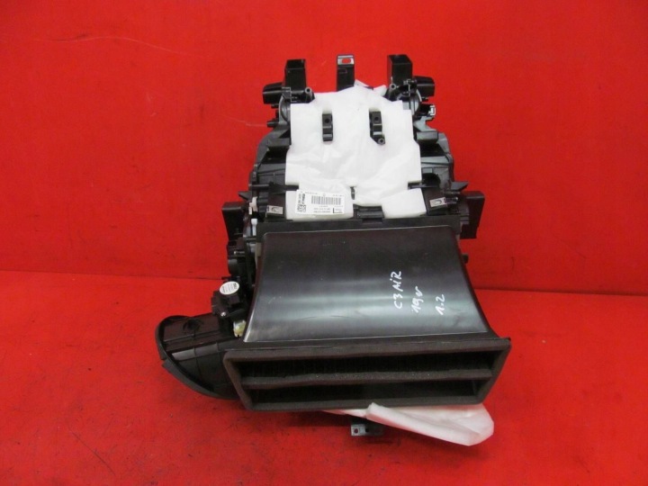 CITROEN C3 AIRCROSS 2R heater cover EUROPA 9809810780 EUROPA