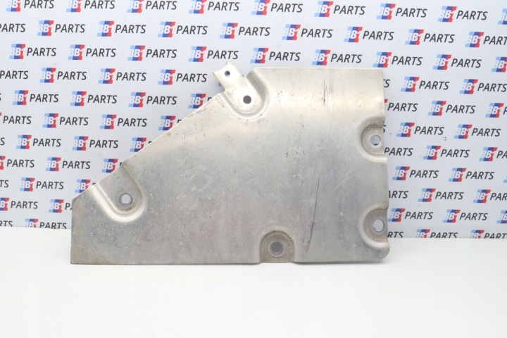 BMW G26 I4 cover cover metallic left rear part 9884699