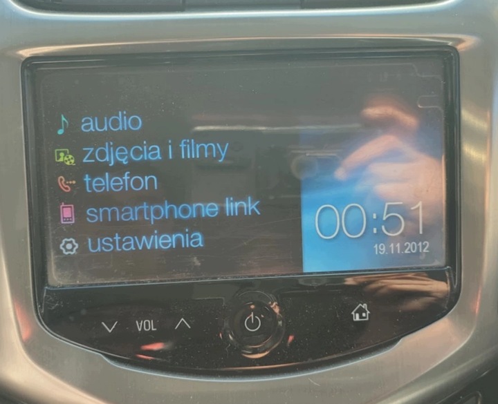 RADIO navigacija NAVI CHEVROLET CRUZE LIFT (12-14) 95297975