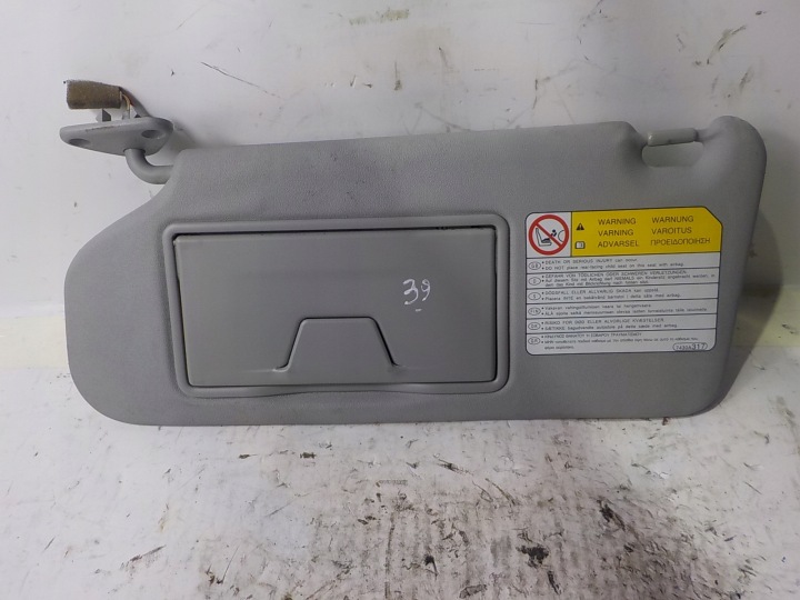 MITSUBISHI OUTLANDER II copertura GREMBIALINA PRZECIWSLONECZNA sinistra 7430A317