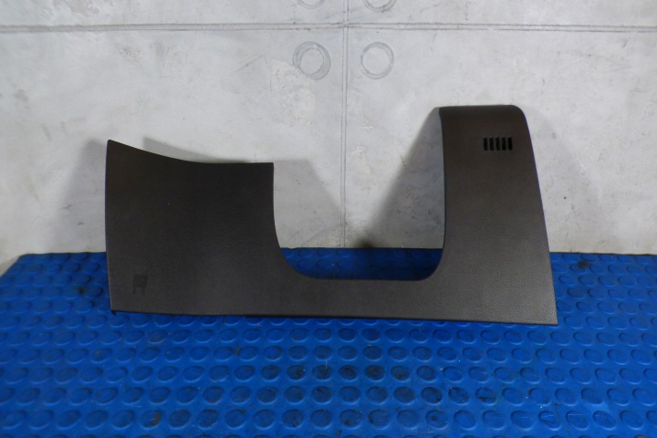 copertura GREMBIALINA consolle piantone dello sterzo inferiore EUROPA DS73-F044F08 FORD MONDEO V MK5