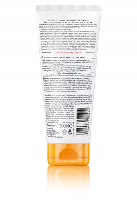 EUCERIN SUN KIDS Крем сонцезахисний SPF для дітей 200 мл +У подарунок — фото 3