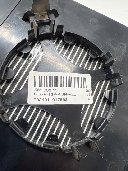 Espelho Esquerdo Volkswagen Multivan T5 56533315 6