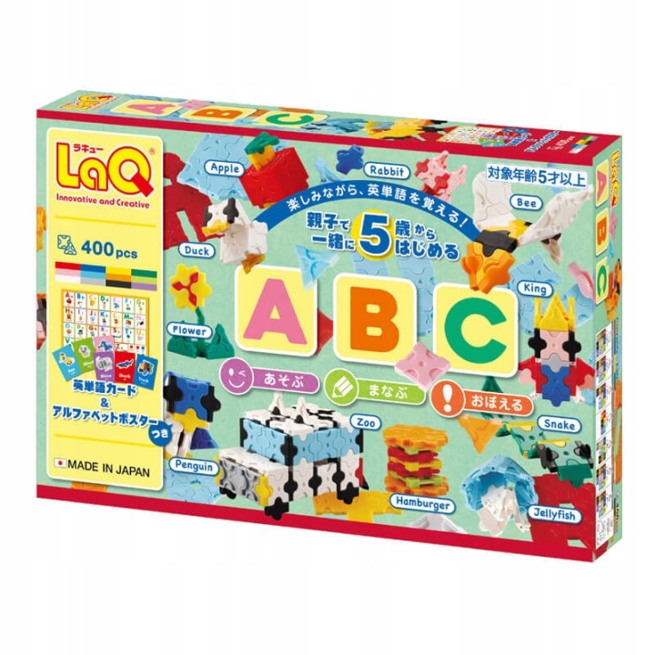 Конструктор розвивальний ABC ABC