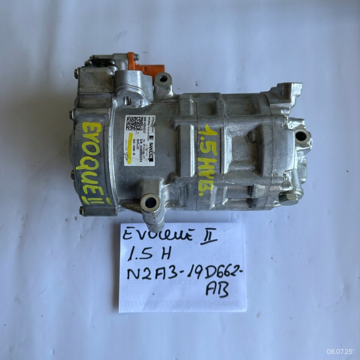 compressor; of the air conditioning compressor LAND ROVER EVOQUE II 1.5 HYBRID