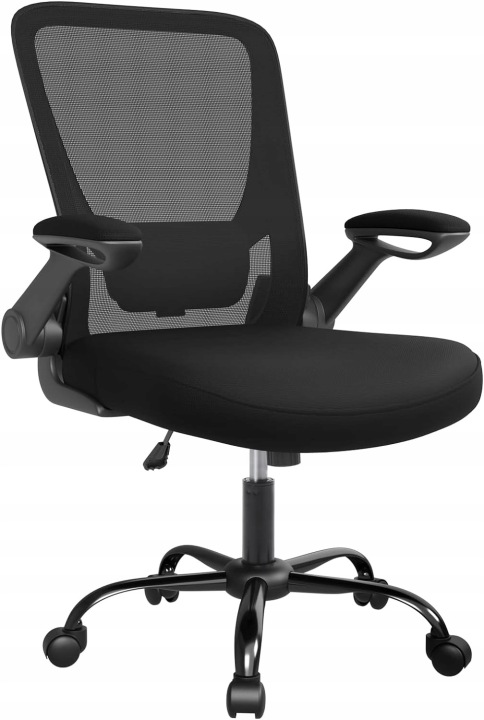 Kancelářská Židle Se Sklopnými Područkami, Ergonomická, Otočná