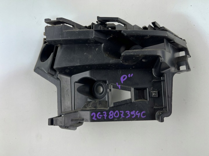 stoßstangenhalterung Halter der Stoßstange rechts hinten VW TAIGO 2G7 2G7807394C