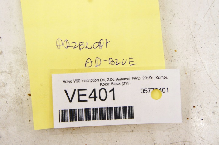 Καλώδια VE401 Volvo V90 D4 2.0 D Adblue 8