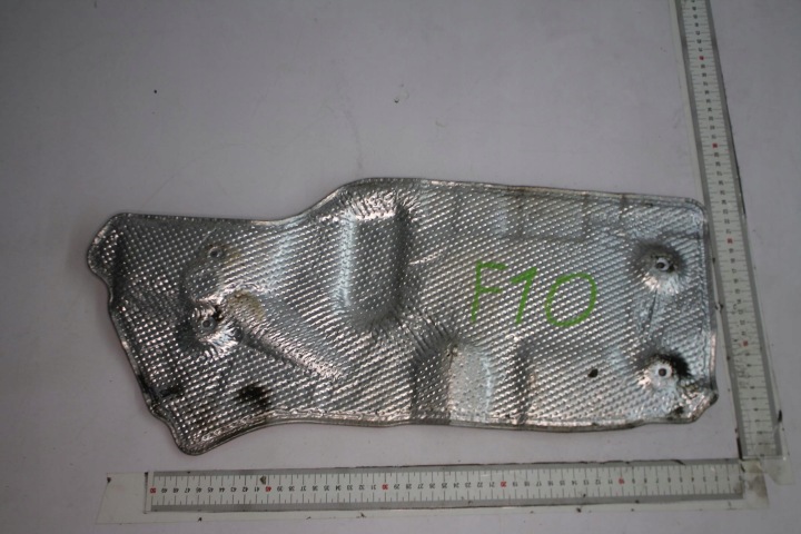 cover TERMICZNA 7185246 BMW F10 F11 2.0D 10-17