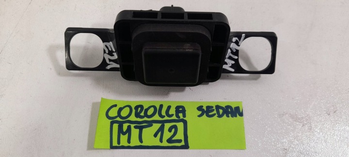 Toyota Corolla E21 Berline Bouton pour l’ouverture du capot (MT12)