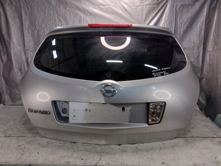 heckklappe kofferraumdeckel Kofferraum Nissan Murano Z50