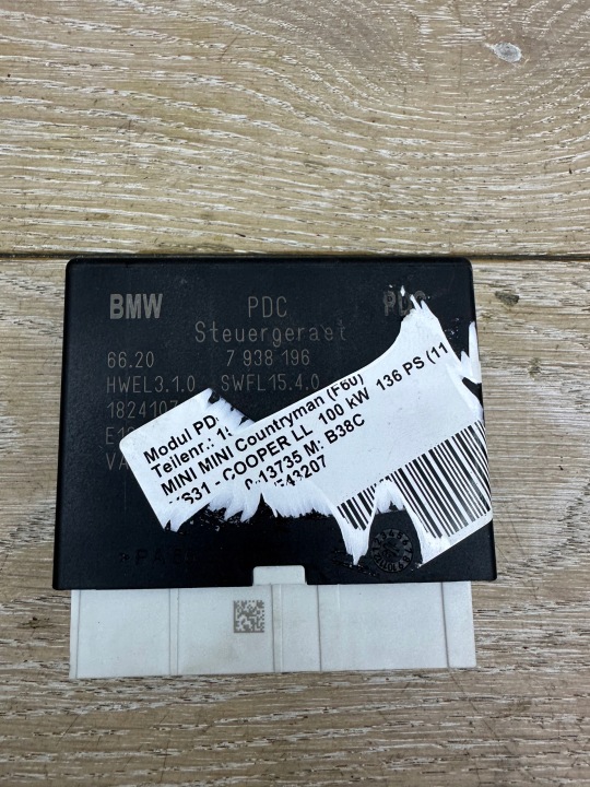 modul PDC BMW F45 F46 F48 7938196