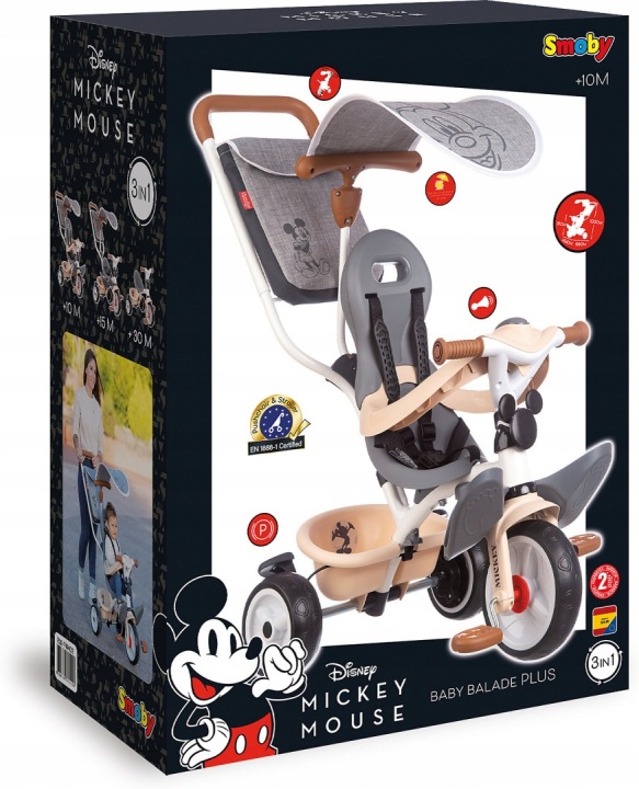 Велосипед триколісний Smoby Baby Balade Коричневий, Сірий Уцінка (виставковий) — фото 3