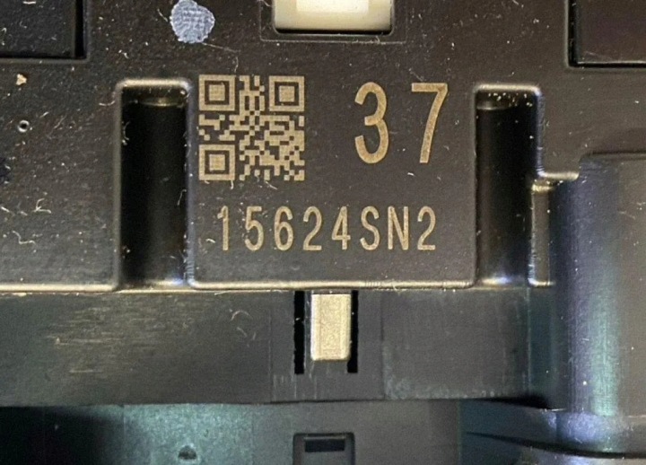 Ζώνη αερόσακου (δαχτυλίδι SRS) NISSAN QASHQAI II (J11, J11) 9