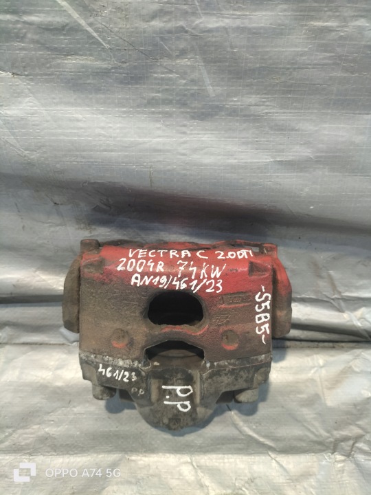 Bremssattel Bremse Sattel Brems- links vorne OPEL VECTRA C 2.0 DTI