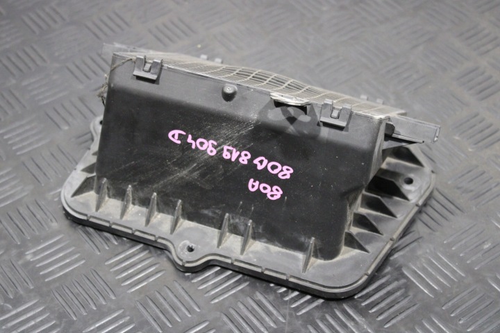 intake air AUDI Q5 80A QUATTRO 80B819904D